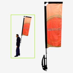 Backpack Telescopic Flag